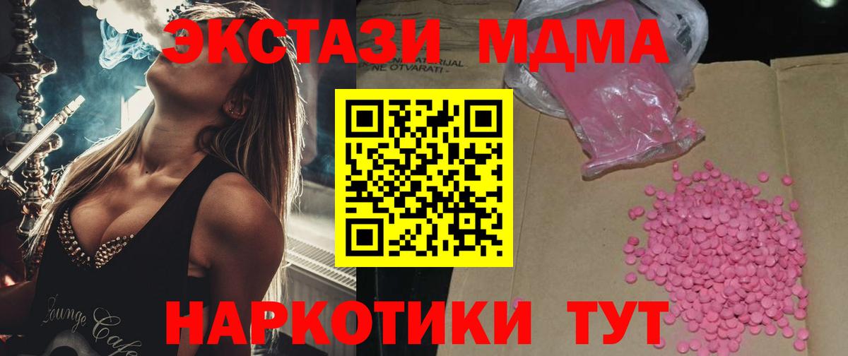 Ecstasy louis Vuitton Новочеркасск