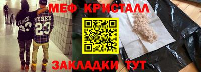 герыч Пугачёв