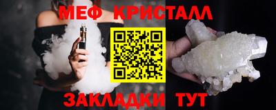 герыч Пугачёв
