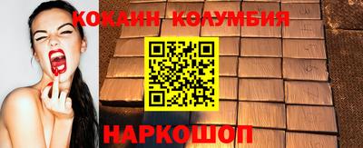 СК Пушкино