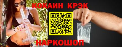 мефедрон мука Пыть-Ях
