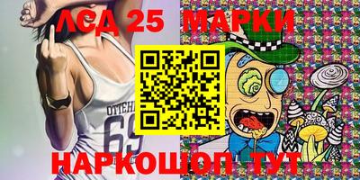 мефедрон мука Пыть-Ях