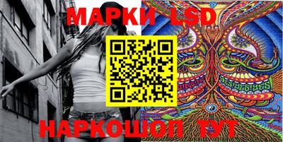 мефедрон мука Пыть-Ях