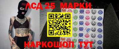 СК Пушкино