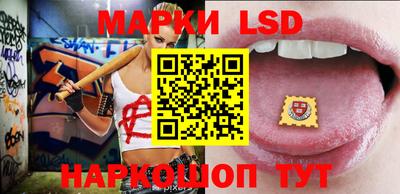 мефедрон мука Пыть-Ях