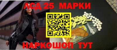 мефедрон мука Пыть-Ях