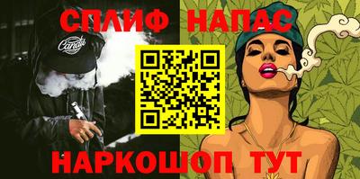 герыч Пугачёв