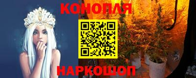 герыч Пугачёв