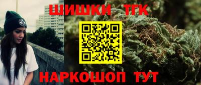 герыч Пугачёв