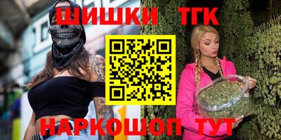 мефедрон мука Пыть-Ях