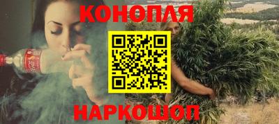 герыч Пугачёв