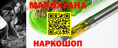 СК Пушкино