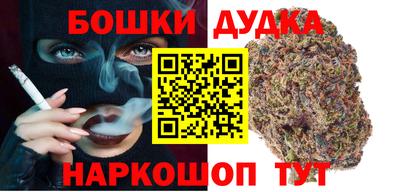 мефедрон мука Пыть-Ях