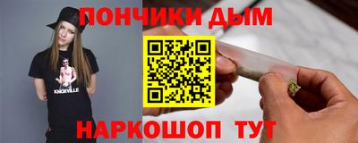 герыч Пугачёв