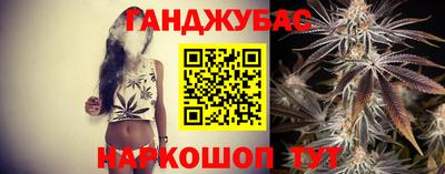 мефедрон мука Пыть-Ях