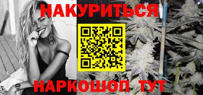 герыч Пугачёв