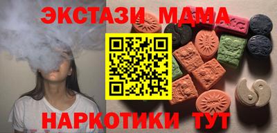 СК Пушкино