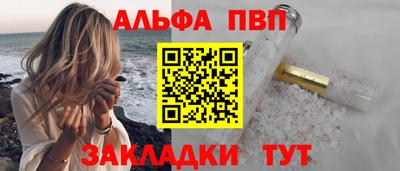 герыч Пугачёв