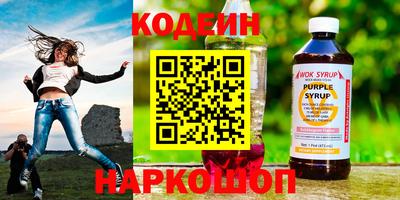 СК Пушкино