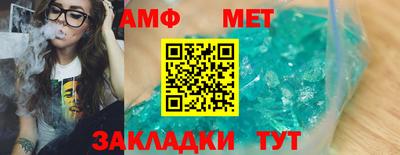СК Пушкино