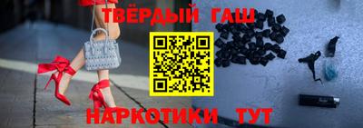 герыч Пугачёв
