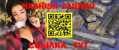 мефедрон мука Пыть-Ях