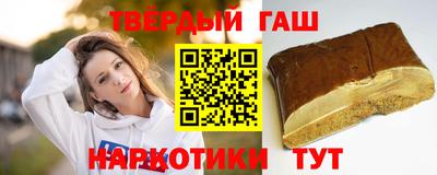 герыч Пугачёв