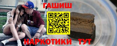 СК Пушкино