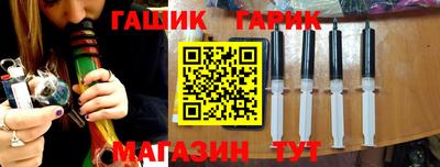 герыч Пугачёв
