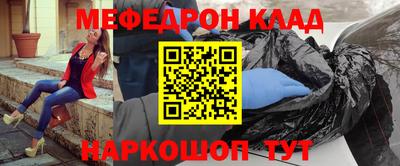 СК Пушкино