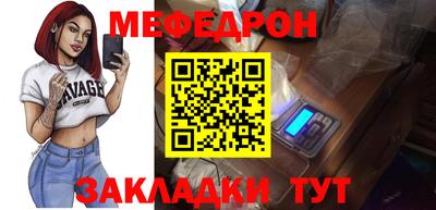 СК Пушкино