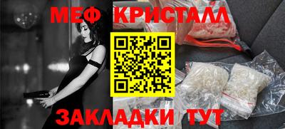 герыч Пугачёв