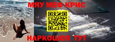 СК Пушкино